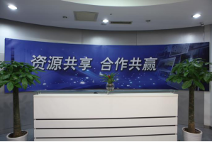 灵石服务器托管5月最新价格
